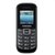 Samsung/三星 GT-E1200R移动联通直板按键保密手机学生老人机(黑色 原装电池+手机+充电器)第4张高清大图