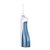 博皓电动冲牙器 便携式洗牙器洗牙机家用牙结石口腔冲洗器 电动水无线充电 5013白第4张高清大图