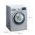 西门子(siemens)XQG80-WD12G4681W家用8公斤全自动洗烘一体频滚筒洗衣机第3张高清大图