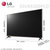 LG 55UK6300PCD 55英寸HDR解码4K超高清电视 人工智能AI 抗反射面板 液晶硬屏(黑色)第2张高清大图