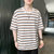 X17短袖T恤男夏季纯棉修身半袖上衣韩版潮流薄款帅气五分袖XCF0135(蓝色 L)第4张高清大图