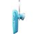 三星（SAMSUNG）HM1300蓝牙耳机（蓝色）【国美自营 品质保证】第4张高清大图
