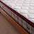 思巧 弹簧床垫 天然乳胶床垫 透气面料1.5米1.8米双人床垫 席梦思床垫 151(花边色 150*190)第3张高清大图