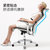 Sihoo西昊人体工学电脑椅 家用 老板转椅办公椅 网布透气电竞椅子(X1-Pro)第2张高清大图