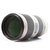 佳能（Canon）EF 70-200mm f/2.8L IS II USM 远摄变焦镜头 小白兔  70-200 II(套餐二)第3张高清大图