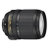 尼康（Nikon）18-140mm f/3.5-5.6G ED VR 18-140 18/140镜头*全新 全国联保(【正品行货】套餐二)第5张高清大图