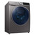 Samsung/三星洗衣机WD90N64FOOX/SC 9公斤钛金灰 洗干一体机 人工智能变频 双驱快洗 均匀干衣 滚筒第2张高清大图