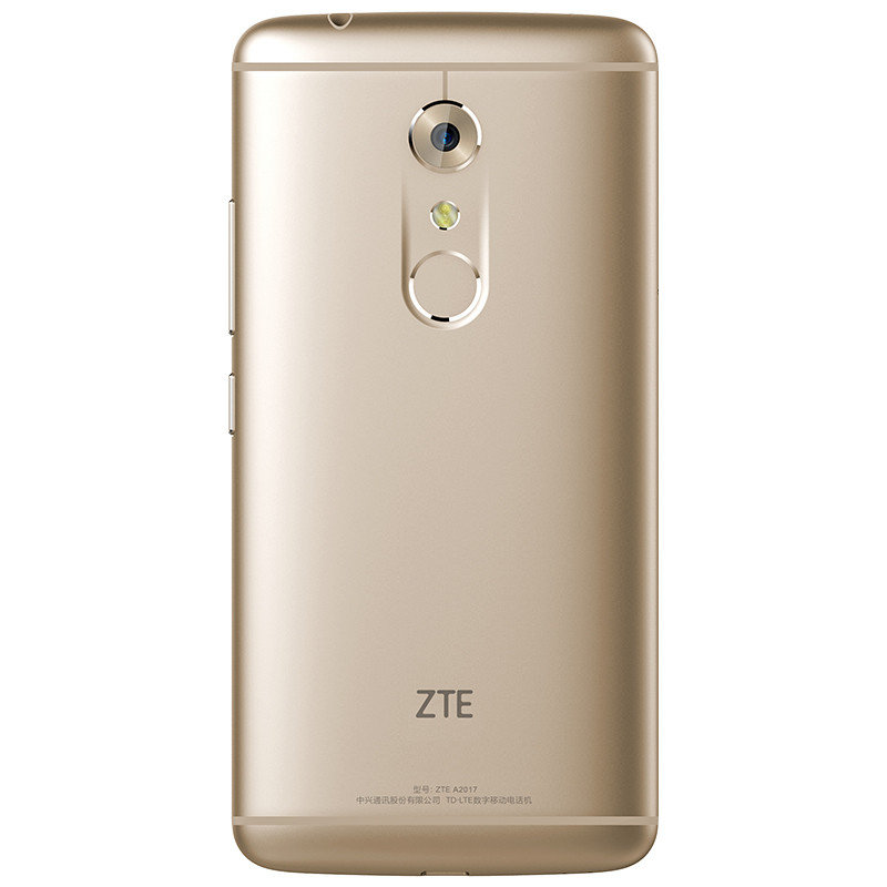 中兴(ZTE)AXON天机 7(A2017)全网通4G版手机