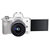 佳能(Canon)EOS M50(EF-M15-45 IS STM) DIGIC 8 约2410万像素 全像素双核对焦(白色)第2张高清大图