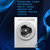 格力（GREE) 变频LCD 触摸控制 低噪音滚筒洗衣机 XQG62-B1401Cb1(白色)8KG第3张高清大图