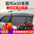 2021款北京现代ix35车窗雨眉ix25晴雨挡改装专用汽车用品配件装饰(《18-21款IX35》高端定制奢华镜面晴雨挡-带激光LOGO-4件套)第5张高清大图