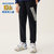 Skechers斯凯奇新款男童运动裤儿童长裤中大童时尚潮L320B151(碳黑 M)第2张高清大图