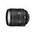 尼康(Nikon)AF-S DX 尼克尔 16-80mm f/2.8-4E ED VR单反镜头第3张高清大图