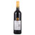 国美酒窖  法国歌得利安古堡红葡萄酒 750ml第2张高清大图