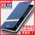 莫凡 诺基亚5手机壳保护套 诺基亚5软硅胶翻盖式皮套款防摔外壳(宝石蓝 送高清膜)第3张高清大图