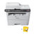 联想M7450F pro黑白激光打印机多功能一体机 打印复印扫描传真办公家用第2张高清大图