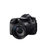 佳能（Canon）EOS 70D 18-200单反套机 EF-S 18-200mm f/3.5-5.6 IS((优惠套餐二)第2张高清大图