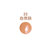 蒂艾诗 梦幻沙龙指甲油 10ml 多色可选 日本品牌(22自然肤)第5张高清大图
