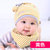 公主妈妈秋冬季新生儿帽子胎帽婴儿帽子纯棉套头0-3-6-12个月男童女宝宝帽子春秋(大红)第2张高清大图