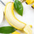 香蕉3斤装广西大香蕉高山香蕉新鲜水果现摘第3张高清大图