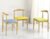 锦旭芃沐LY-KBY113简约现代牛角椅靠背餐椅餐厅餐桌椅子第3张高清大图