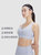 【金晨同款】hotsuit后秀运动文胸春季新款内衣高强度健身拉链bra(银白色 XXXL)第3张高清大图