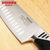 商场同款欧美达三德刀厨师刀水果刀切片菜刀公爵系列厨房刀具用品(GJ208)第4张高清大图