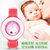 （乾越）驱蚊手表婴儿防蚊手环户外驱蚊套装 植物精油手表 颜色随机(随机 一个装)第3张高清大图