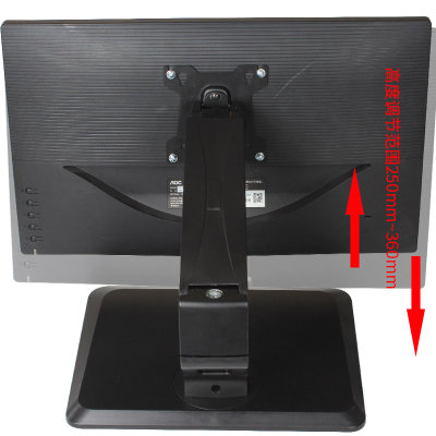 17-32寸液晶电脑显示器桌面支架2k4k屏三星戴尔飞利浦旋转升降支架臂桌面底座(黑色)