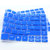 键盘膜 笔记本 宏基ACER E1-471G E1-451 E1-431 E1-421 EC-471G(蓝色)第2张高清大图