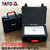 YATO设备箱工具箱防水拉杆手提式文件箱工业级防护箱相机箱仪器箱(11寸防护箱 YT-08900)第3张高清大图
