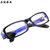 电脑眼镜护目镜眼镜防蓝光手机镜男款女款平光眼镜(磨砂 均码)第5张高清大图