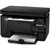 惠普(HP) LaserJet Pro MFP M126nw 黑白三合一一体机 (打印 复印 扫描)第3张高清大图