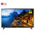 LG电视机60UJ6300-CA 60英寸 4K超高清 智能电视 主动式HDR IPS硬屏彩电 超级环绕声(65UJ6300-CA)第2张高清大图