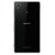 索尼（Sony）L39U  32G 联通4G四核智能手机  联通TD-LTE/WCDMA/GSM(黑色 套餐五)第4张高清大图