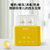 美菱MUE-LC2001暖奶器家用全自动小型酸奶机精准控温(黄色 热销)第2张高清大图