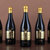 法国原酒进口 拉图歌拉芙鹿王干红葡萄酒 16度高度红酒 单支装(单只装)第3张高清大图