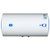 帅康（Sacon）DSF-40JWG 40升大功率储水式电热水器40JWG(白色)第5张高清大图