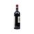 法国拉菲酒庄干红葡萄酒2007 拉菲庄正牌 法国波尔多一级列级酒庄酒第2张高清大图