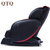 QTQ按摩椅家用全身零重力太空舱按摩器多功能电动按摩沙发(红色 热销)第3张高清大图