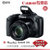 佳能(Canon) PowerShot SX520 HS数码相机 长焦照相机新品行货现货 佳能SX520(套餐七)第5张高清大图