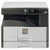 夏普(SHARP)2048/2348 A3激光打印机一体机复印机彩色扫描数码复合机AR-2048D带双面 双层纸盒第2张高清大图