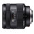 索尼（SONY) DT 16-50mm F2.8 SSM 变焦镜头(官方标配)第2张高清大图