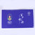 【新疆果王】阿丽米罕新疆黑枸杞（大果）90g 礼盒装第5张高清大图