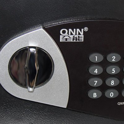 全能（QNN）铁金刚系列TGG-7645B/R保险柜（电子密码锁）
