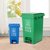 俊采云JunCaiYun30L加厚垃圾分类桶 塑料垃圾桶JCY-23四色分类垃圾桶果皮箱果皮桶(军绿色 JCY-23)第3张高清大图