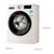 博世（BOSCH） XQG90-WAU284600W 9公斤 变频 全触摸屏 静音除渍 母婴幼洗 滚筒洗衣机 （白色）第2张高清大图