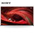 索尼（SONY） 75英寸 4K超高清  XR芯片 智能平板液晶电视XR-75X95J第2张高清大图