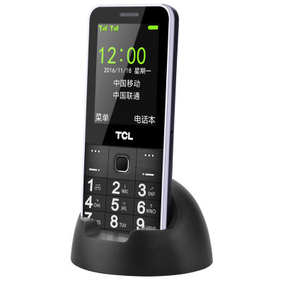 TCL GF618按键直板老年手机大字大声微信QQ