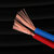 英科通电线电缆 2芯铜芯线RVV2*0.5/0.75/1.0平方护套线 黑色(2*1.0 1米)第4张高清大图